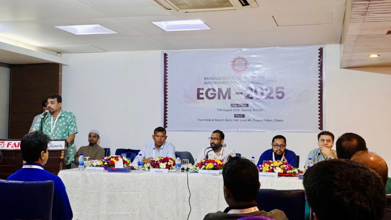 Extraordinary General Meeting 2025 Gallery